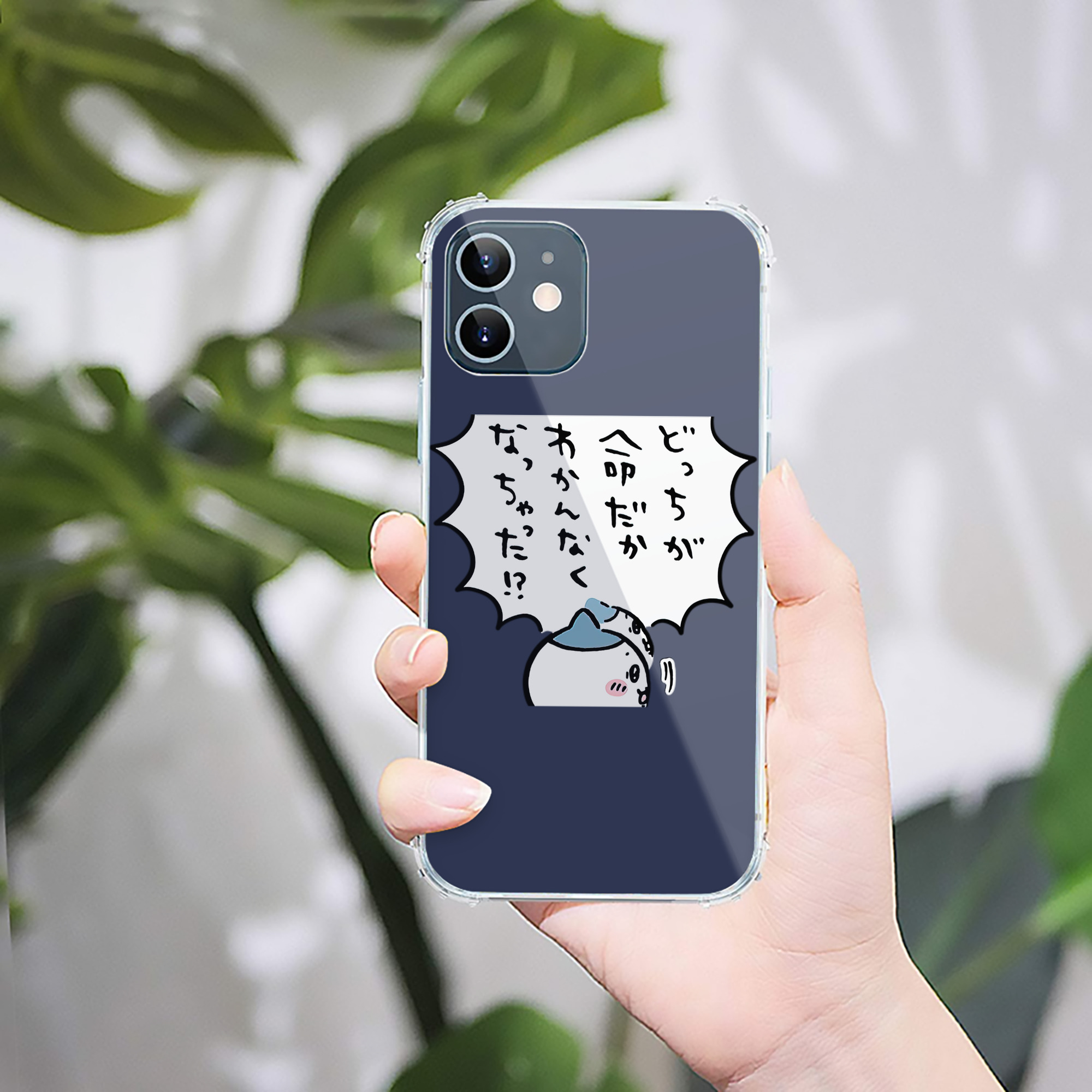 （画像用） ちいかわ ハチワレ Chii-kawa hachiware 【iPhone 12シリーズ対応】透明スマホケース（クリアソフトケース）